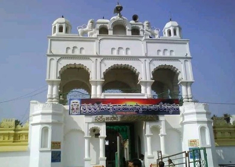 Sri Sri Sri Suryanarayana Swamy Temple, Srikakulam, Andhra Pradesh - Vushii.com Sri Sri Sri Suryanarayana Swamy Temple, Srikakulam, Andhra Pradesh - Vushii.com